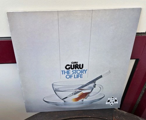 Guru the story - the,