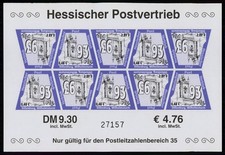 PRIVATPOST HESSISCHER POSTVERTRIEB BOGEN DILLENBURG WILHELMSTURM ub23