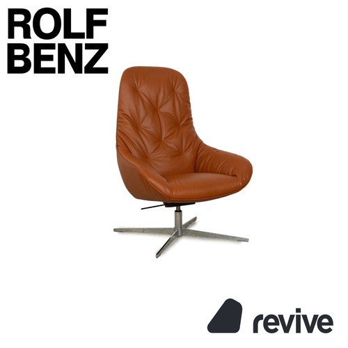 Rolf benz meg leather armchair - meg,