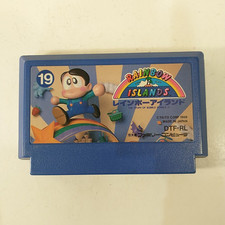 Rainbow Islands The Story of