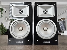 Yamaha NS-B330 Lautsprecher
