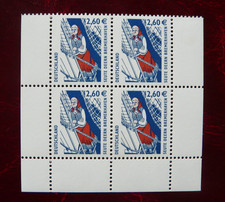 Bund ** 2003, Eckrand-Viererblock "Seute Deern", ANGEBOT UNTER POSTPREIS