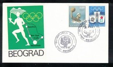 Olympia-Fackellauf durch Jugoslawien 1972, Beograd, Wasserball