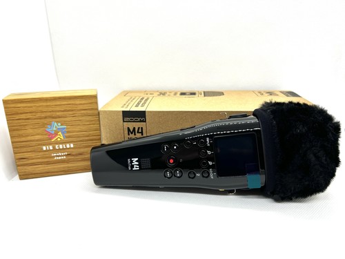 Zoom mictrak spur - zoom, 4-spur