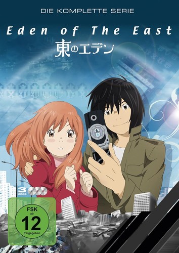 Eden the east dvds - eden, [3