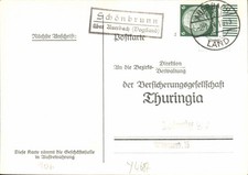 (Y4687) Postkarte