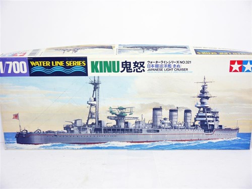 Tamiya 31321 japanischer - 31321,
