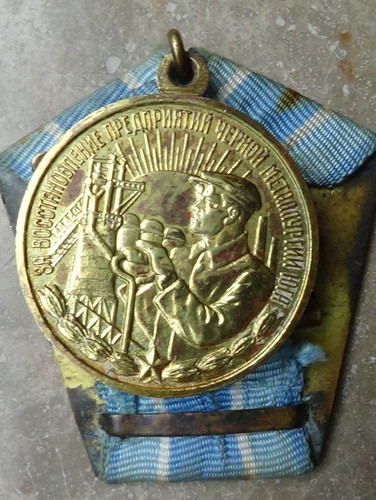 Orden medaille udssr cccp - orden-medaille, udssr,