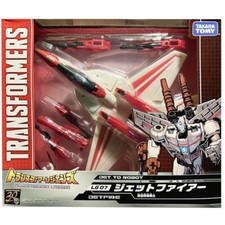 Takara Transform Jetfire Robot