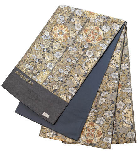 Vintage japanischer kimono - vintage,