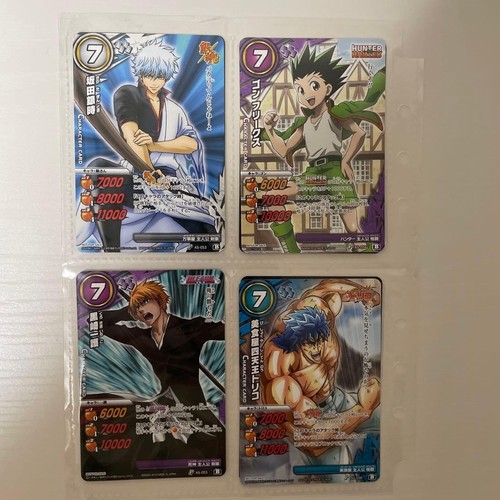 Miracle battle carddass jump - miracle,