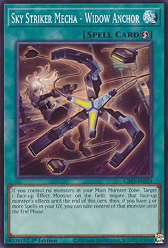 Yugioh sky striker mecha - sky,