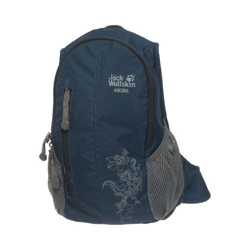 Jack wolfskin rucksack - jack, wolfskin,