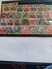 Deutsches Reich,1898 - 1918 Auslandspostämter  + Kolonien, Gestempelt Kl.Samml.