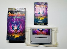 Demons Blazon Makai-Mura SFC