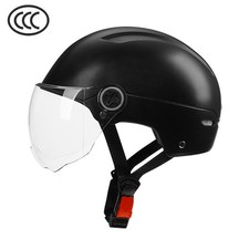 Motorradhelm Rollerhelm