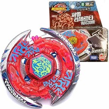 TAKARA TOMY Thermal Lacerta