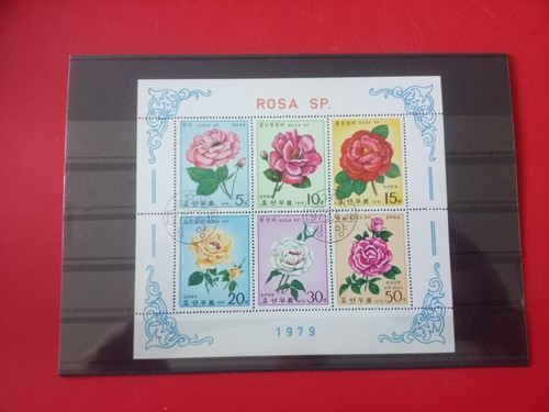 Briefmarken korea 1979 minr - korea,
