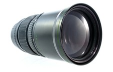 Jupiter-368 3.5/250 Objektiv