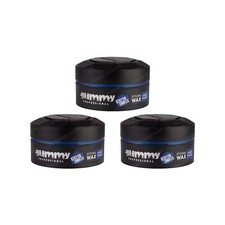 3x Fonex Gummy Styling Wax