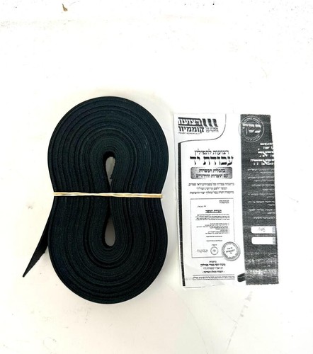 Tefillin riemen retzuot oder - tefillin,