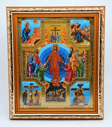 Ikone jesus christus - christus, geweiht