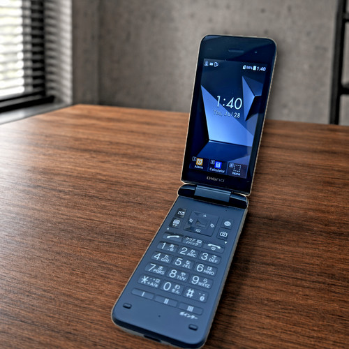 Kyocera digno keitai a202kc - keitai,
