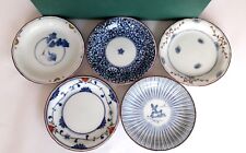 Teller KOZARA Japanische