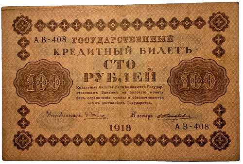 Russland 100 rubel - rubel,