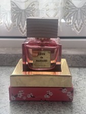 Rituals Oriental Essences Reve de Hanami Eau de Parfum 50ml EDP OVP