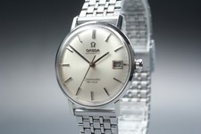 Near MINT Vintage Omega
