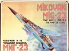 Kombinat Feuerschein - 311 -