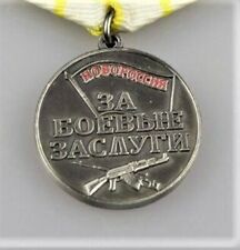  Original Orden für Verdienste im Kampf Russland Medaille 