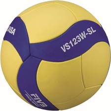 Mikasa volleyball kinder - mikasa,