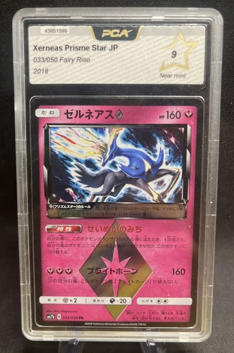 Pokemon karte xerneas sm7b - karte,