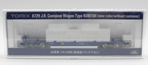 Tomix 8729 container - tomix, wagon