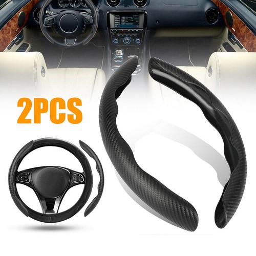 Carbon fiber look auto - fiber,