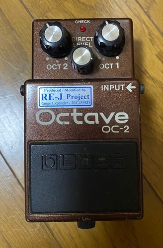 Boss oc2 rej - rej, (analogman)