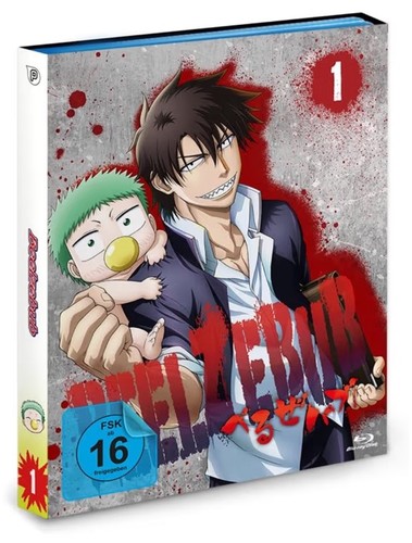 Beelzebub vol blu ray - -, [blu-ray]