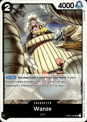 One piece ccg wanze pillars - one,