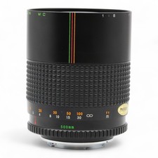 Makinon reflex 500mm 500 - makinon,