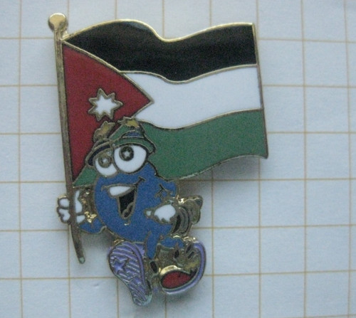Syrien atlanta 1996 mascot - atlanta,