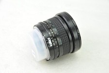 für Nikon F, Tokina 17 mm F/3.5, AIS, MF Objektiv