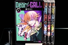 Dear Call ALLE ERSTDRUCK Band