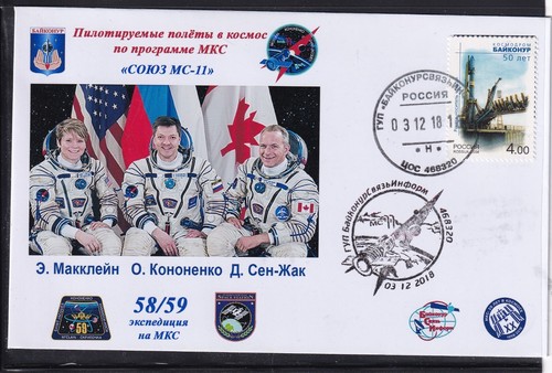Iss sojus start - iss,