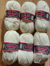 Sirius - 300 g Wolle - zum