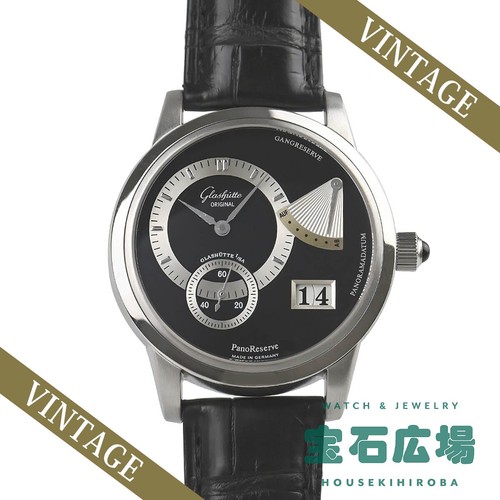 Glashütte original - glashütte,