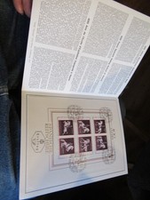 591244/ ÖSTERREICH PFERDE FOLDER SPANISCHE REITSCHULE