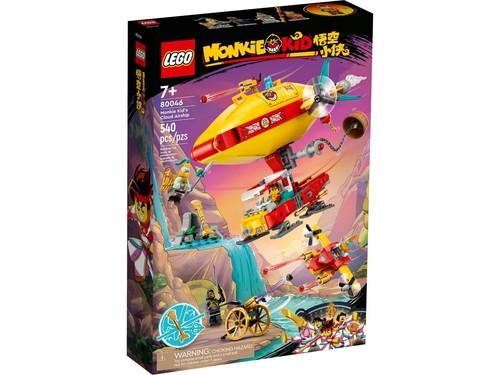Lego monkie kid - ,