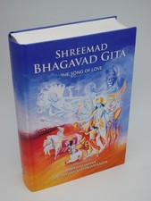 Vishwananda: Shreemad Bhagavad